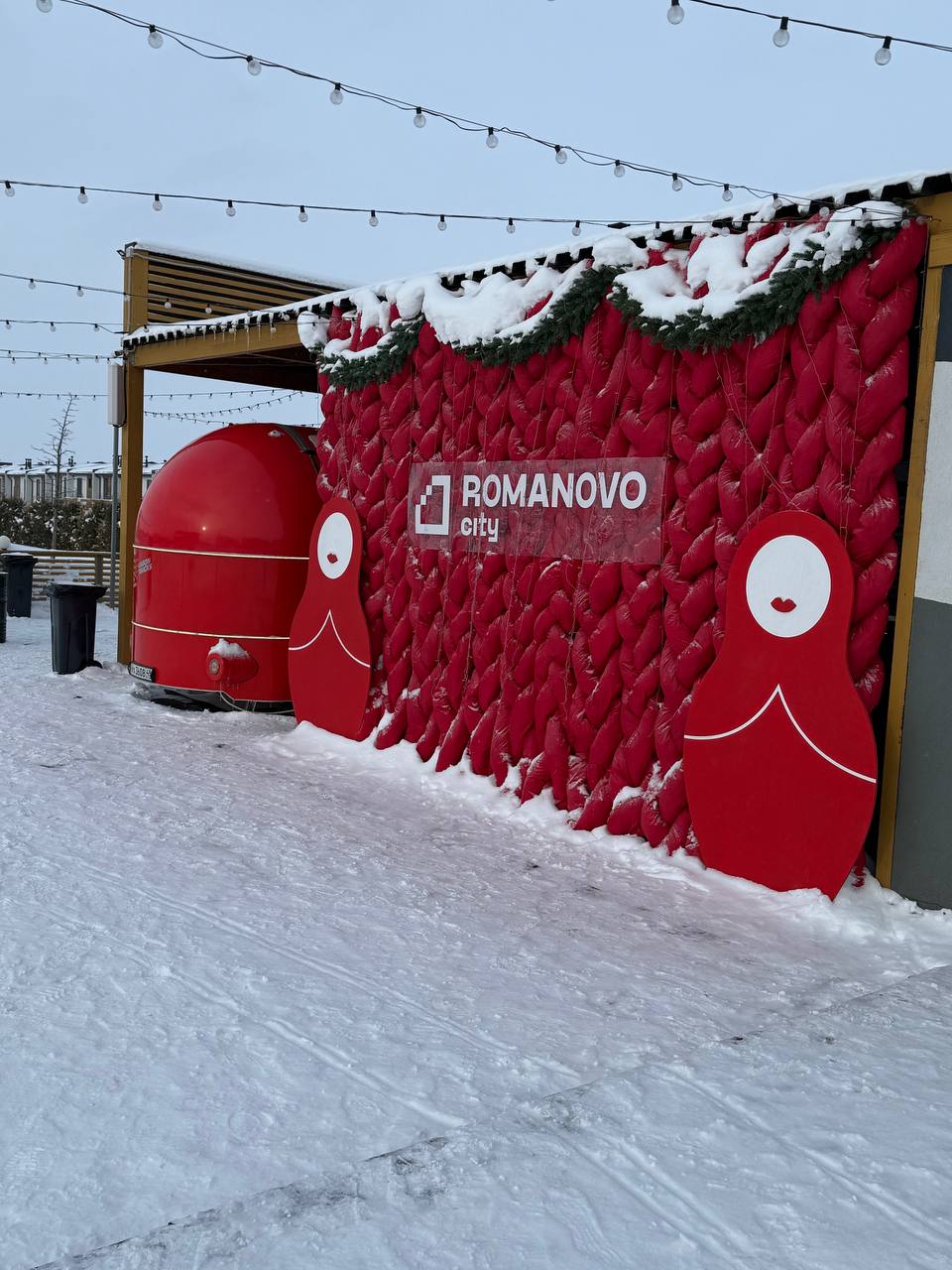 Фото Romanovo Hotel