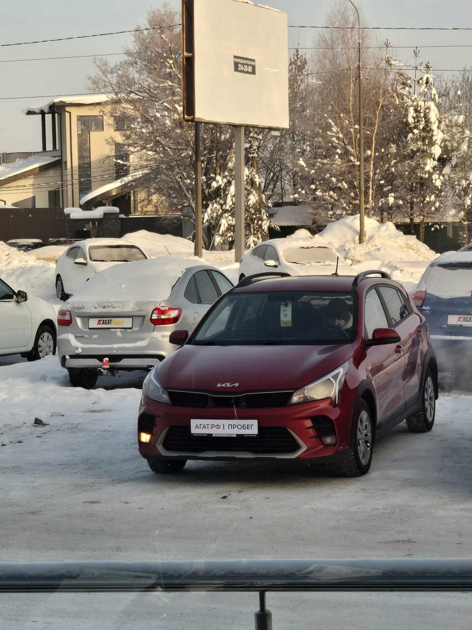 review_photo