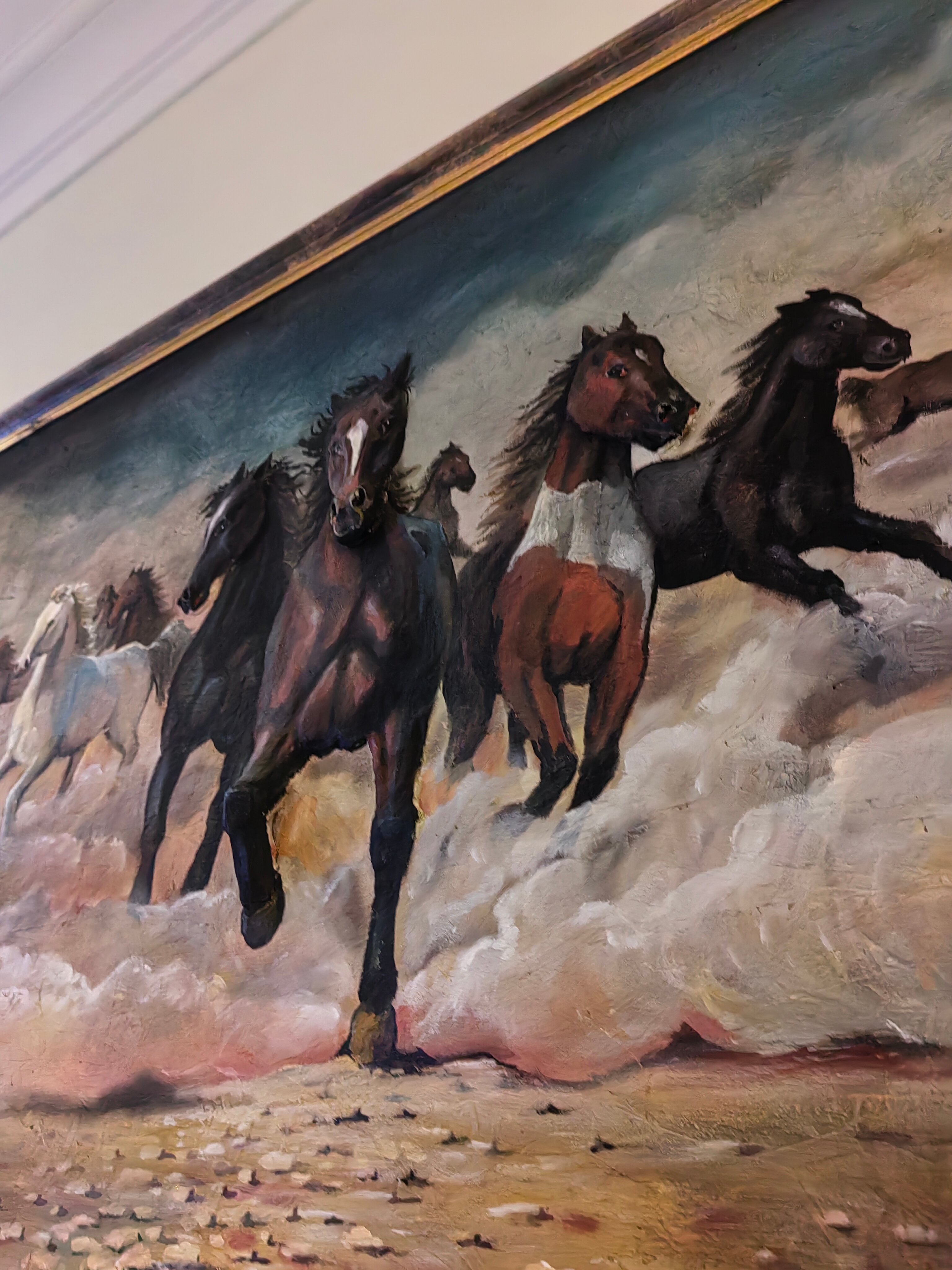 Фото Сайран