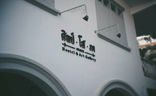 Гостиница Silsopa Hostel в Нонгкхае