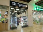 Beauty Expert (Vasi Alekseyeva Street, 4), perfume and cosmetics shop