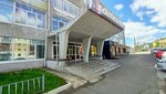 Tvoi Master (zhiloy rayon Tsentralny, Yuzhnaya Street, 20), beauty salon