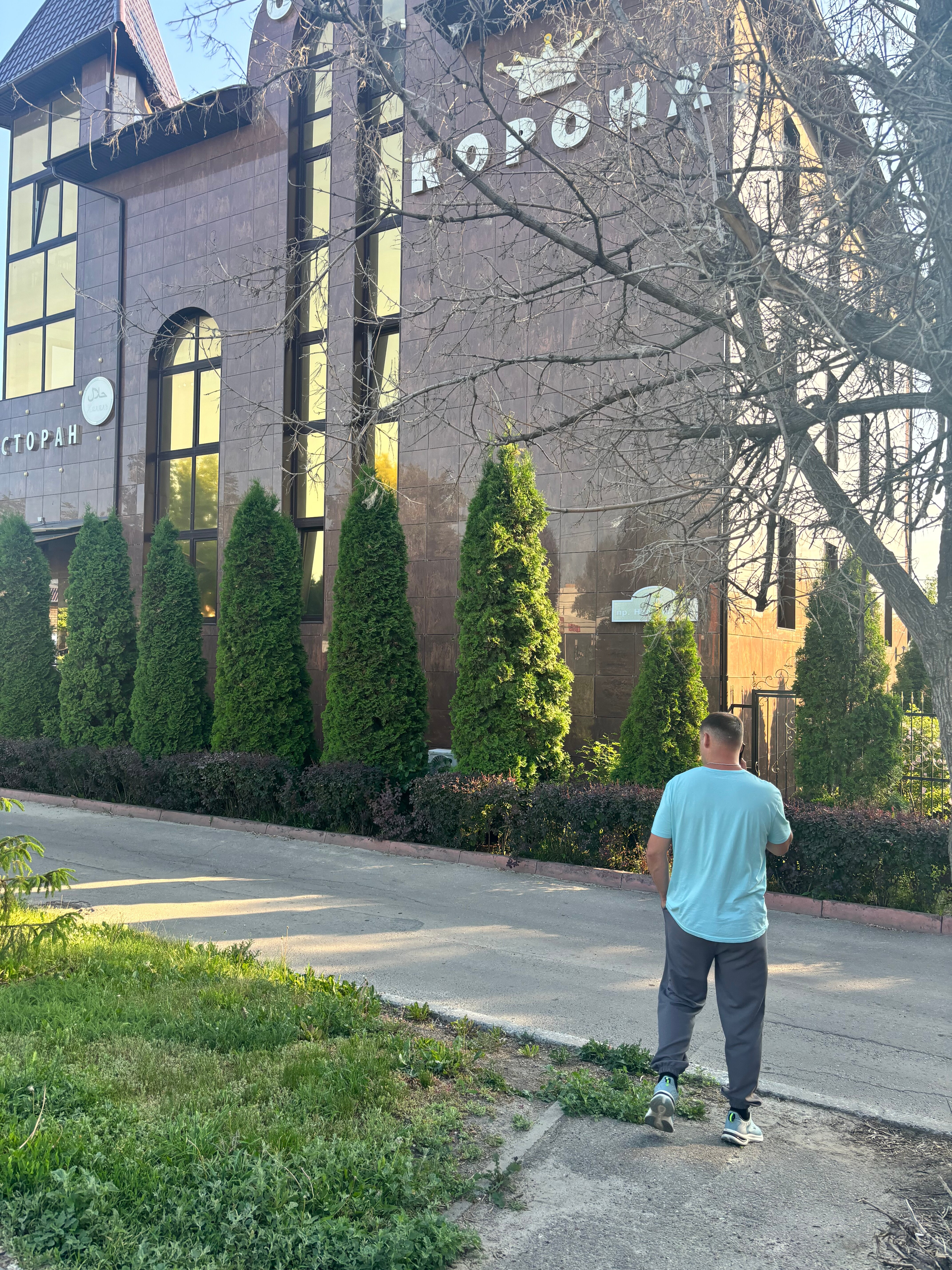 Фото Корона