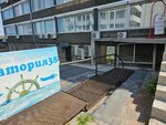 Акватория-38 (Dekabrskikh Sobytiy Street, 125), boats, motor boats, yachts