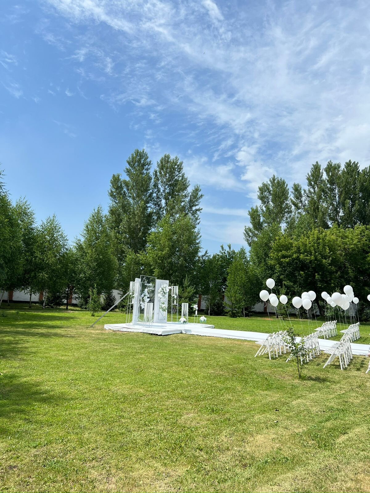 Фото Парк-отель Алмаз