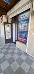 Эфир (Donskaya Street, 27) ، تصليح أجهزة الصوت والصورة