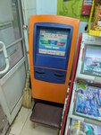 Telepay (Tashkentskaya Street, 35), payment terminal
