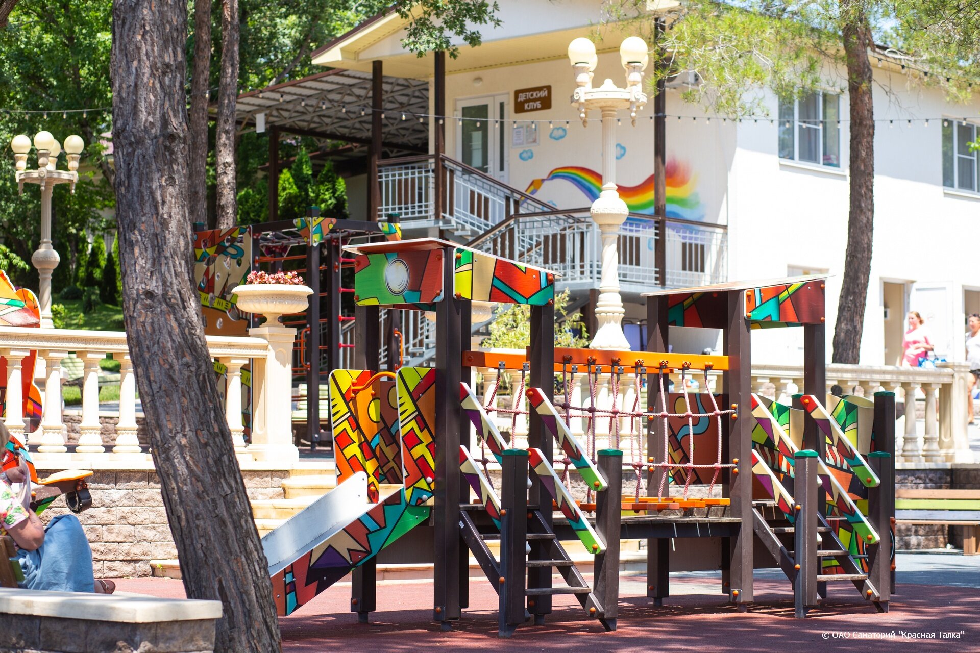 Фото Талка Village