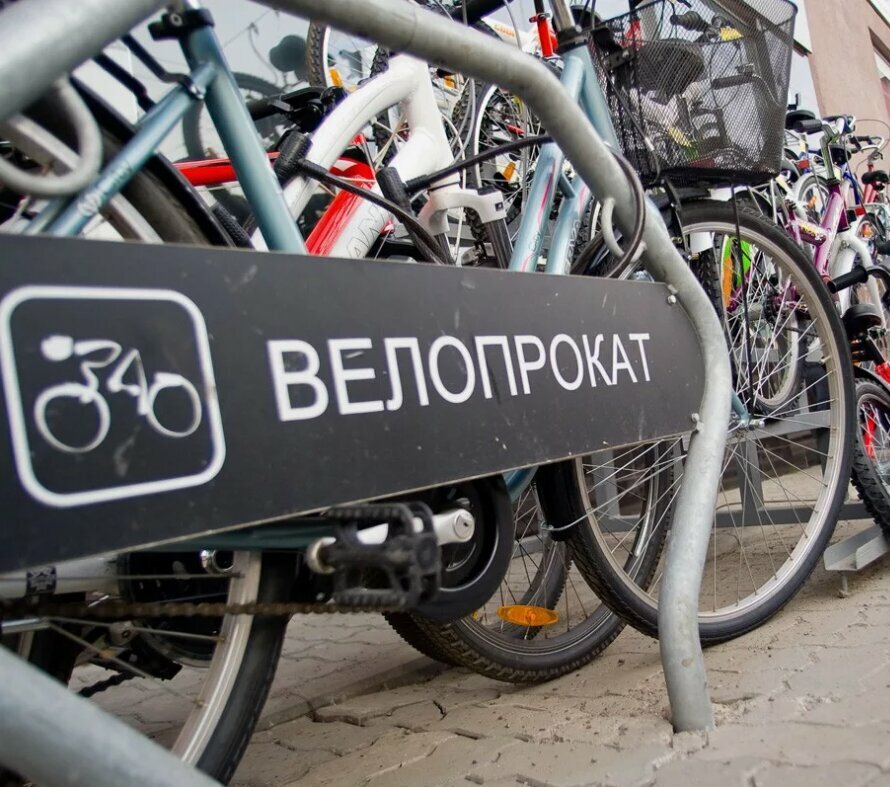 Bicycle repair Multi-Master, Minsk, photo
