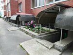 Baltika security group (Shosse V Lavriki Street, 34к1) ، شركة أمن