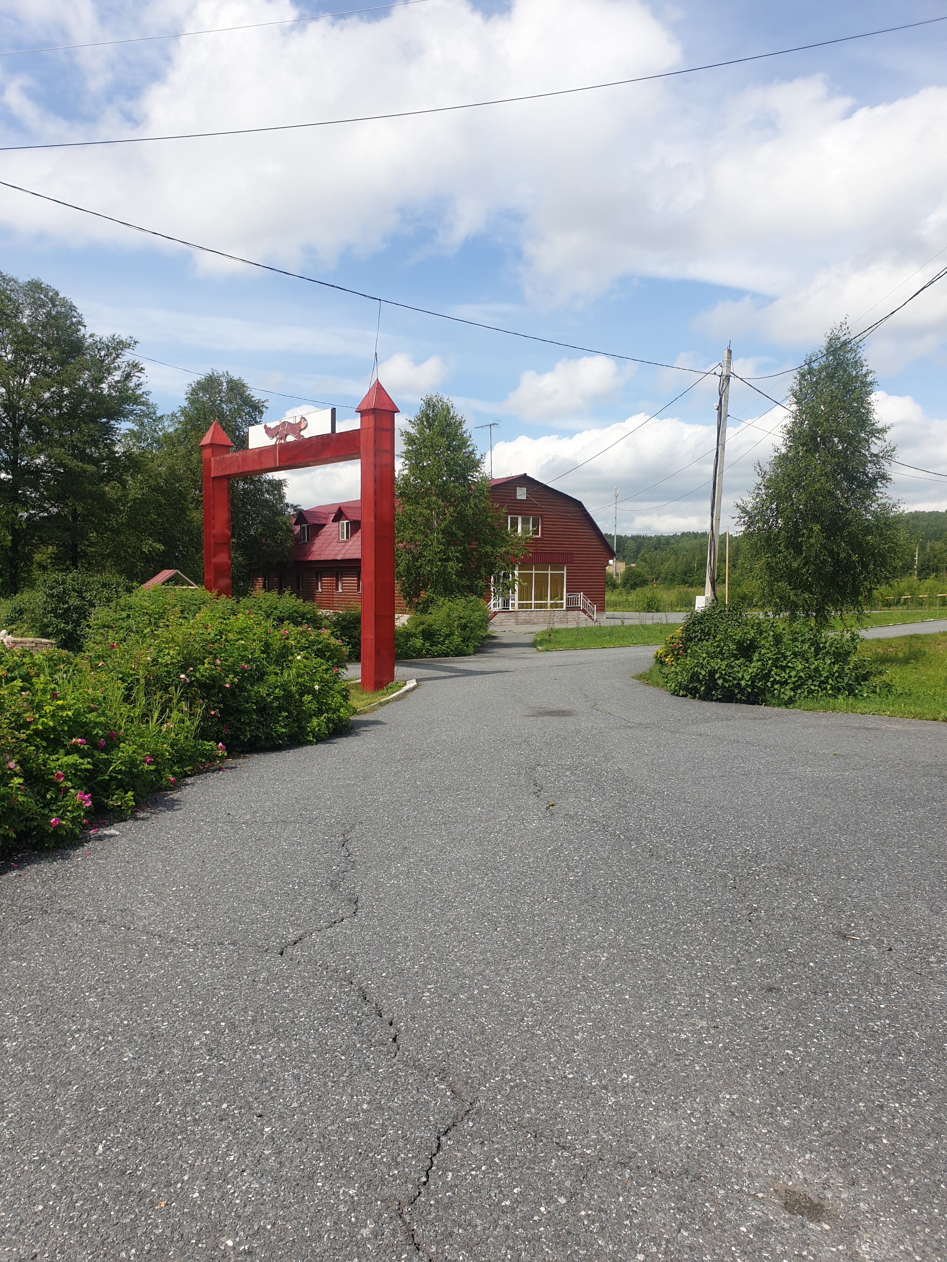 Фото Жемчужина