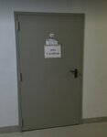 Стройпроф (Kirishskaya Street, 2А), construction company