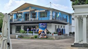 Yunon madaniyat markazi (Yusuf Xos Hojib koʻchasi, 30А),  Toshkentda madaniy markaz