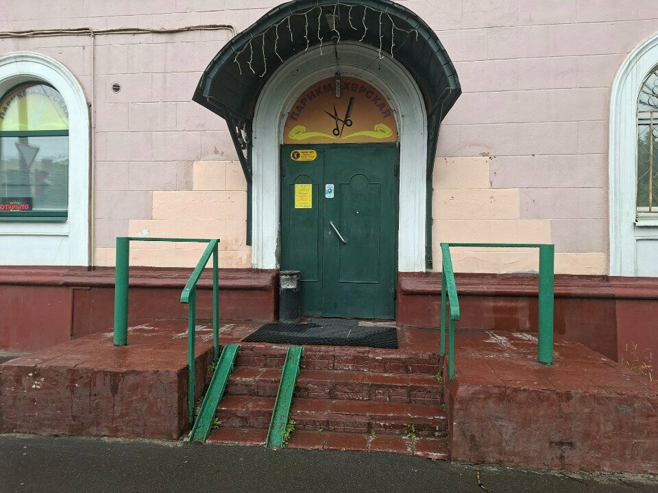 Training of masters for beauty salons Трио, Korolev, photo