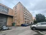 Golden city 77 (Ленинградский просп., 68, стр. 24), приём и скупка вторсырья в Москве