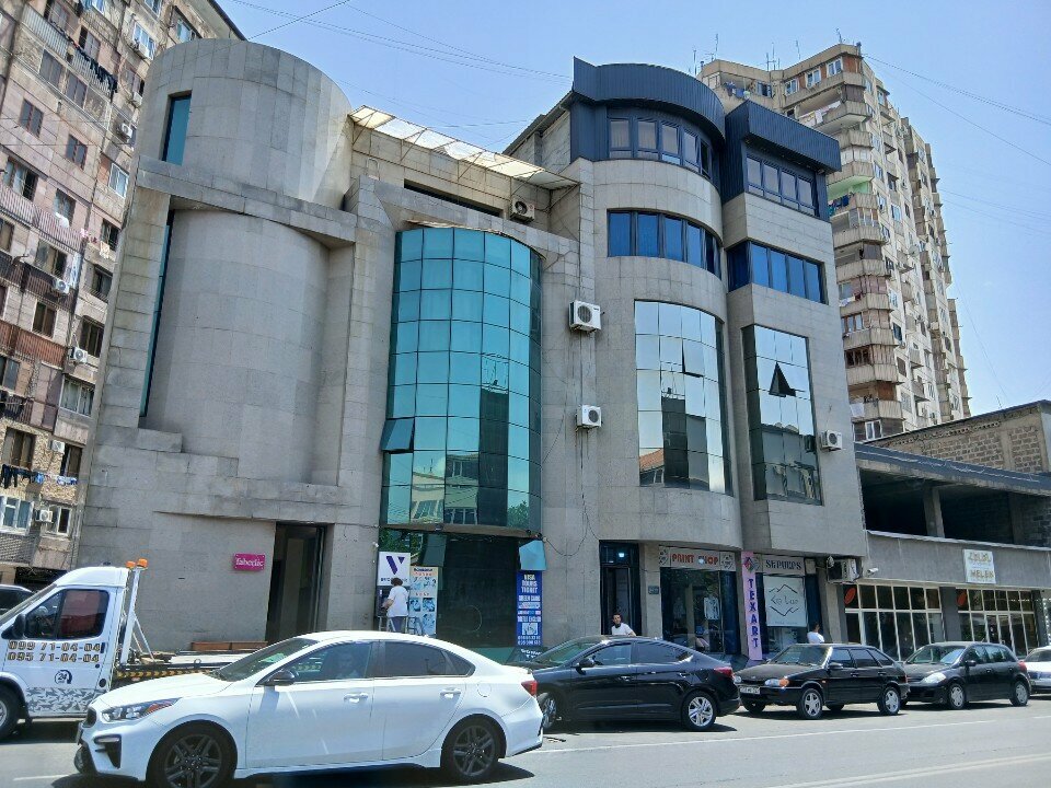 Educational center Planet Studio, Yerevan, photo