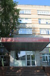 Ranepa, Ulyanovsk Branch (Koryukina Street, 20), university