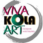Viva Kola Art (ул. Димитрова, 3), художественная галерея в Минске