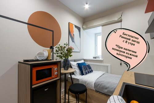 Гостиница Номера на Фонтанке в Санкт-Петербурге