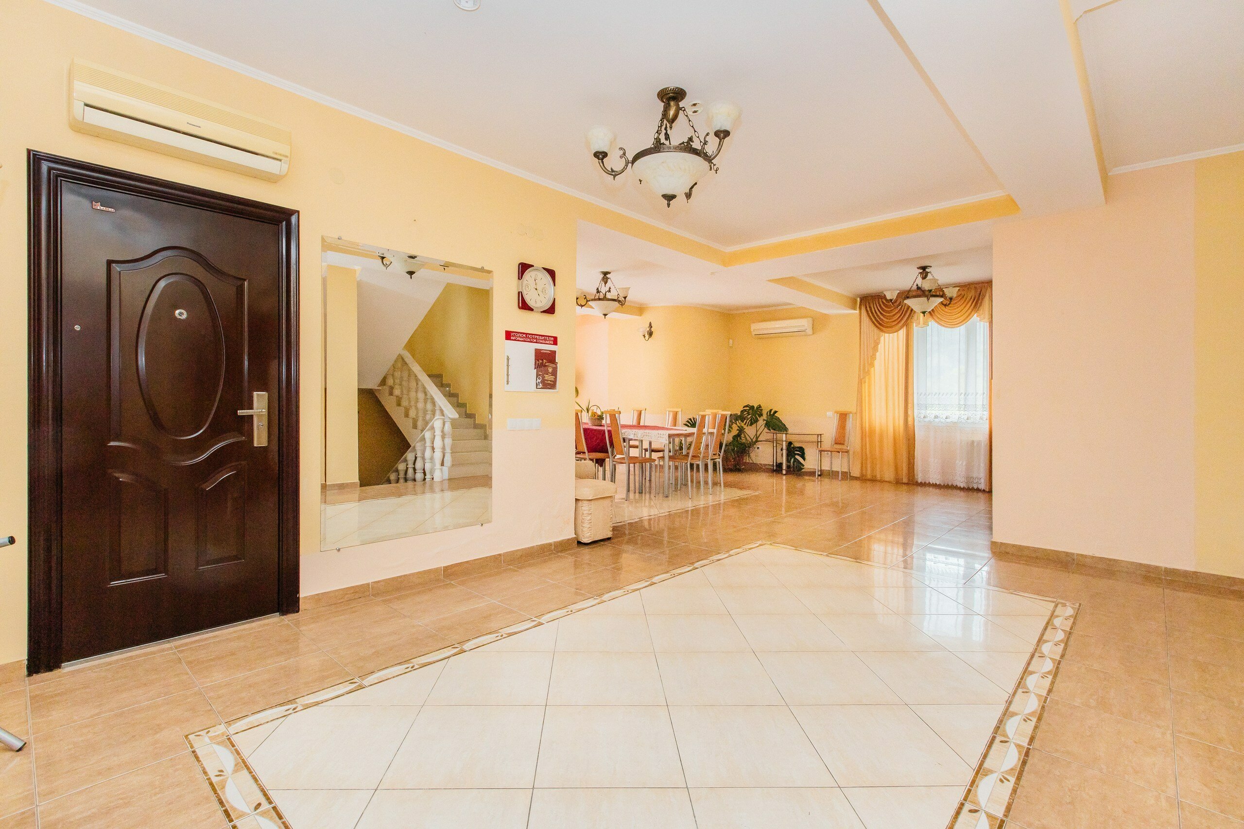 Фото Аист и Капуста