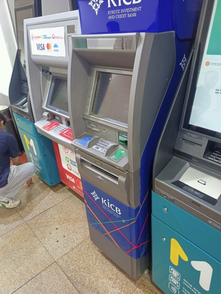 ATM KICB, Bishkek, photo