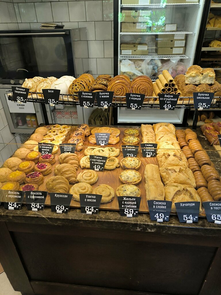 Bakery Bulochnaya F. Volcheka, Saint Petersburg, photo