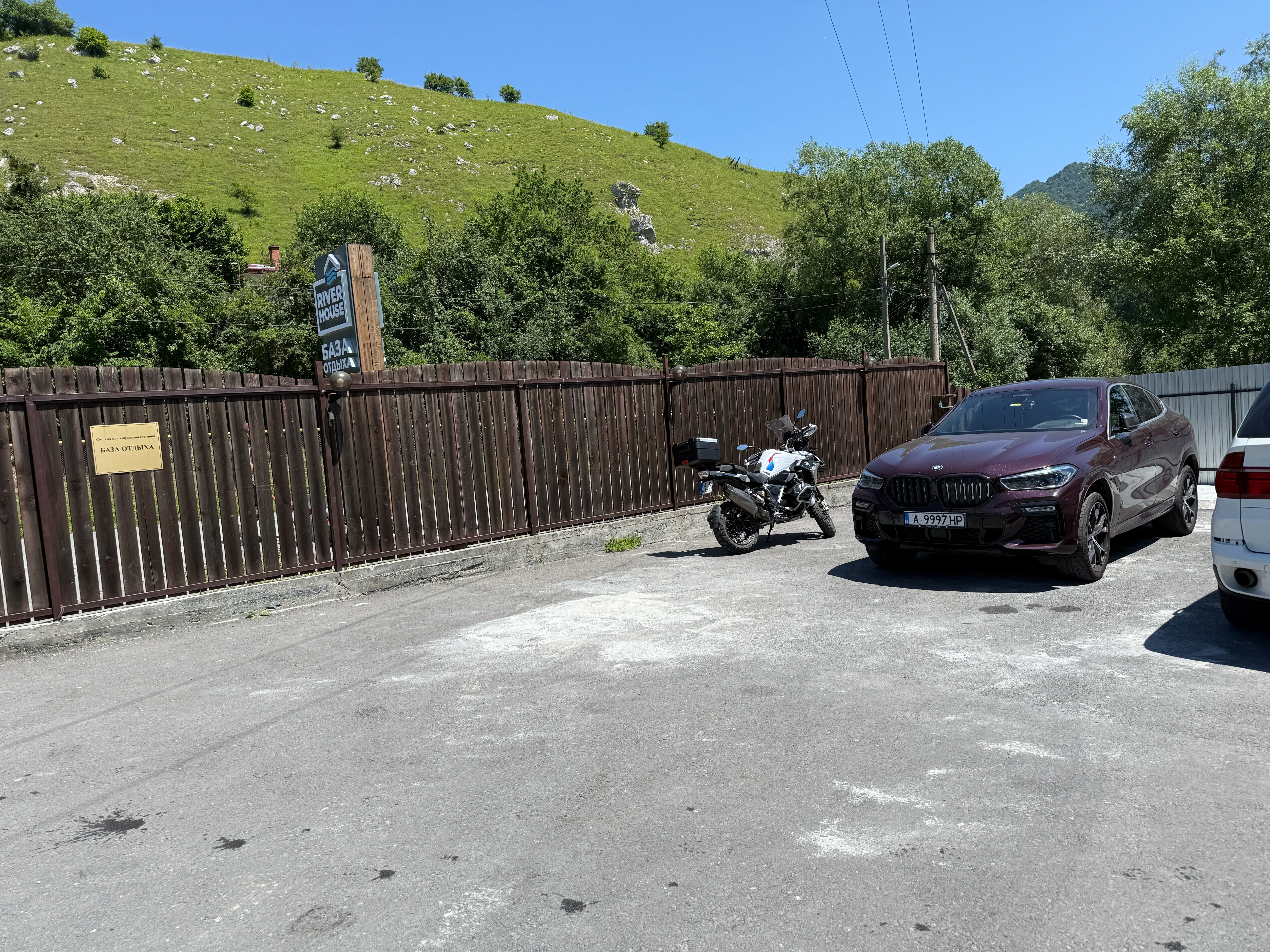 Фото Ривер Хаус