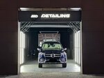 Dta Detailing (Dmitriya Donskogo Street, 37с1), auto detailing