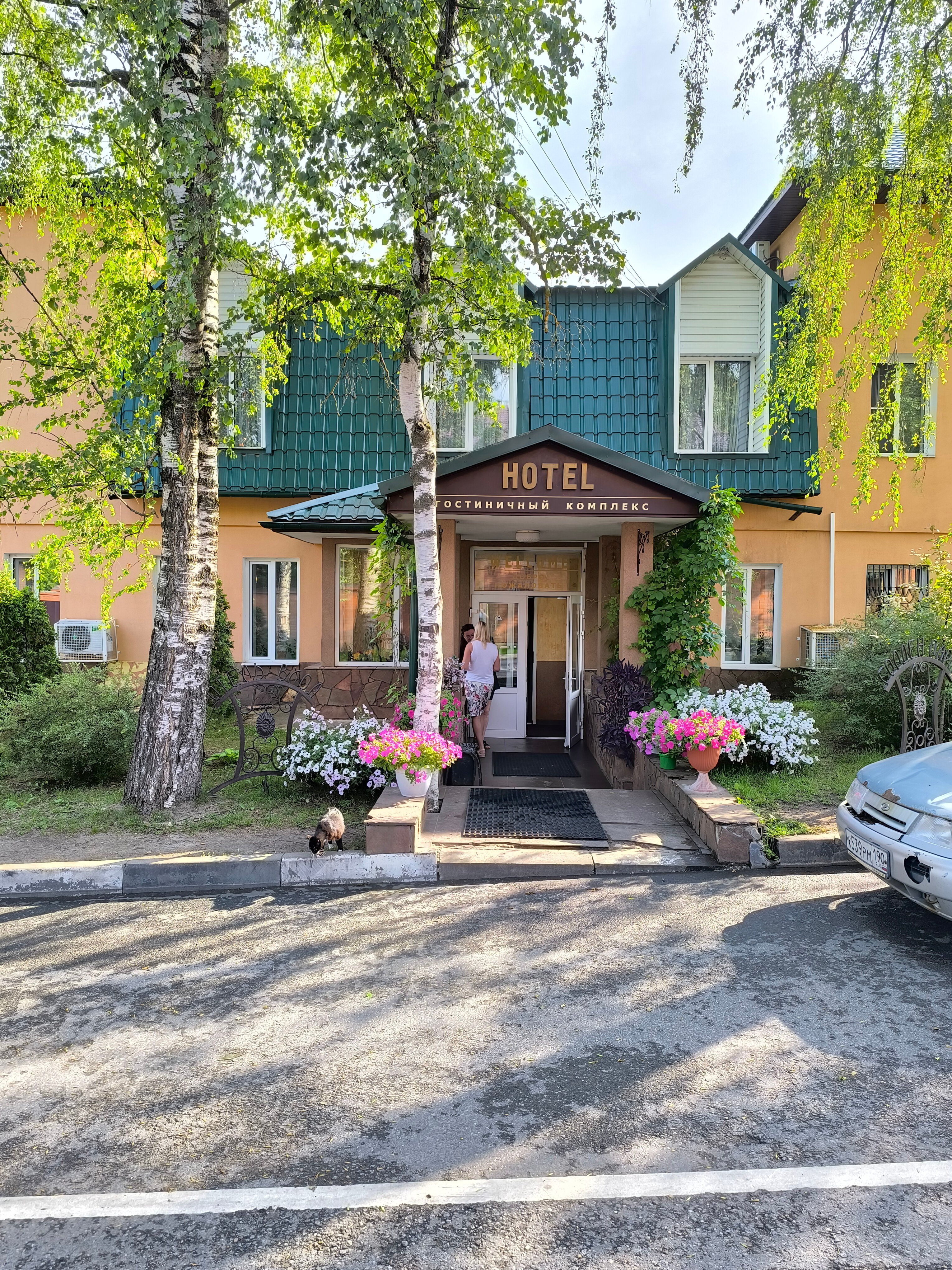 Фото Golden Park