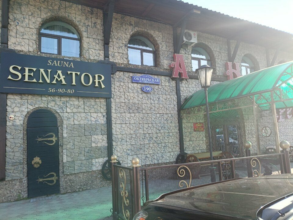 Printing services Лучшая Цена, Blagoveshchensk, photo