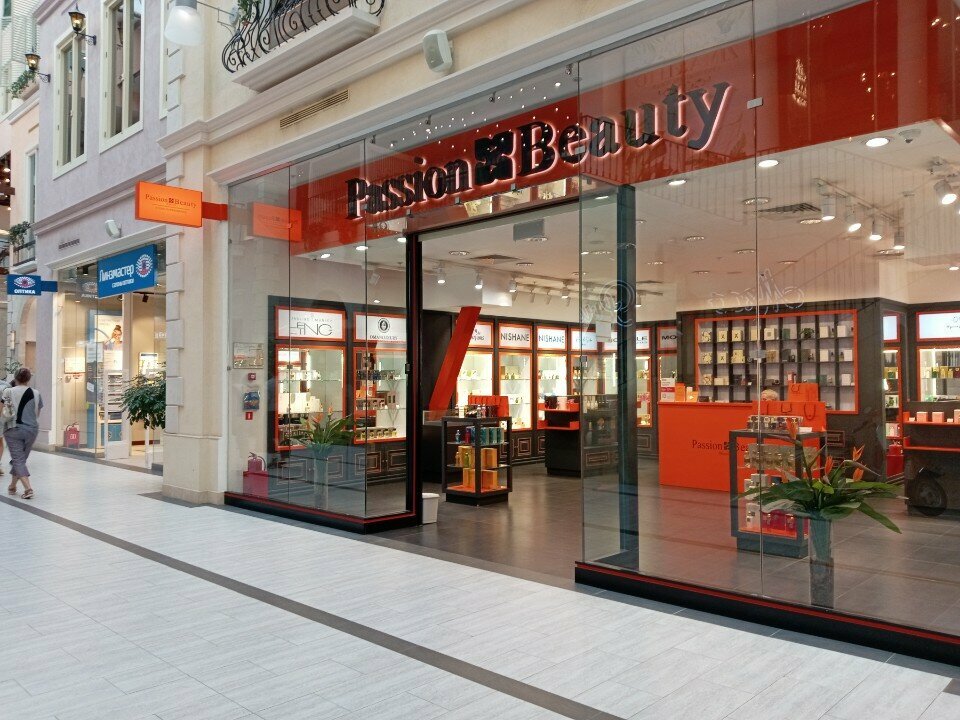 Perfume and cosmetics shop Passion Beauty, Moscow and Moscow Oblast, photo