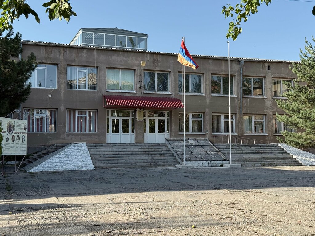 Lyceum Photon, Gyumri, photo