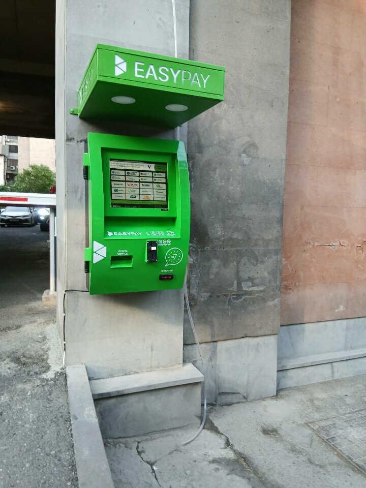 Payment terminal EasyPay, Yerevan, photo