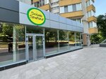 Scoala Spatelui (ул. Николае Димо, 4), медицинская реабилитация в Кишиневе