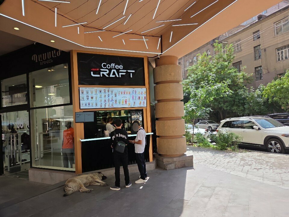 Coffee to go Coffee Craft, Yerevan, photo