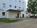 Umax-Trade (Kuybysheva Street, 115Г), car service and garage equipment