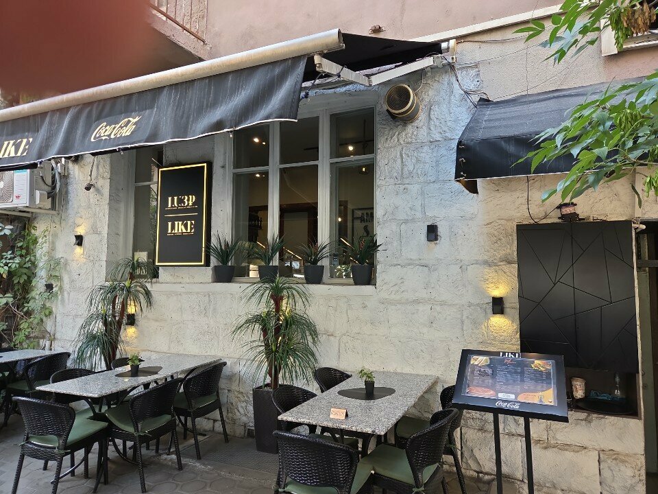 Cafe Like Bar & Cafe, Yerevan, photo