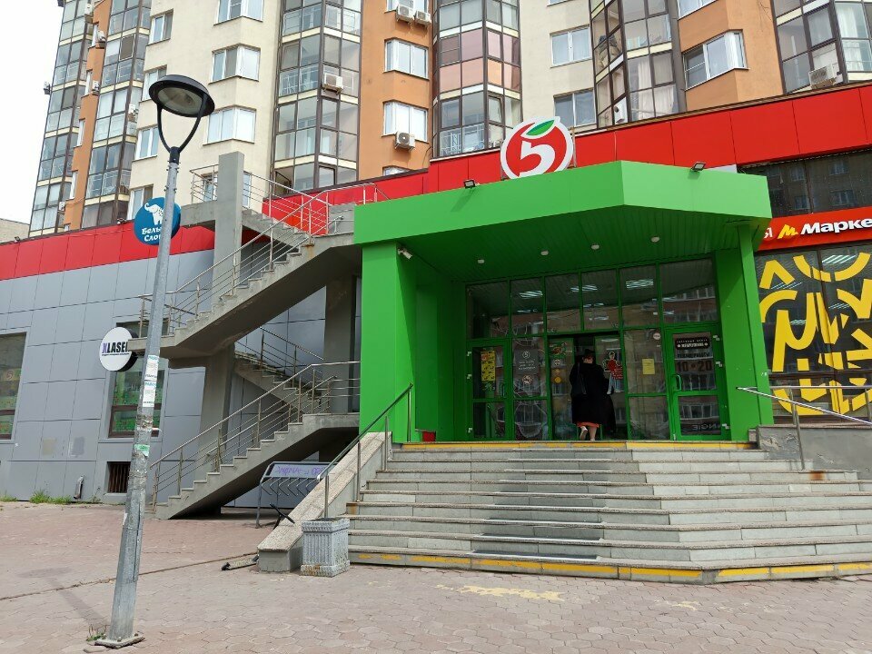Mobile network operator T2, Tyumen, photo