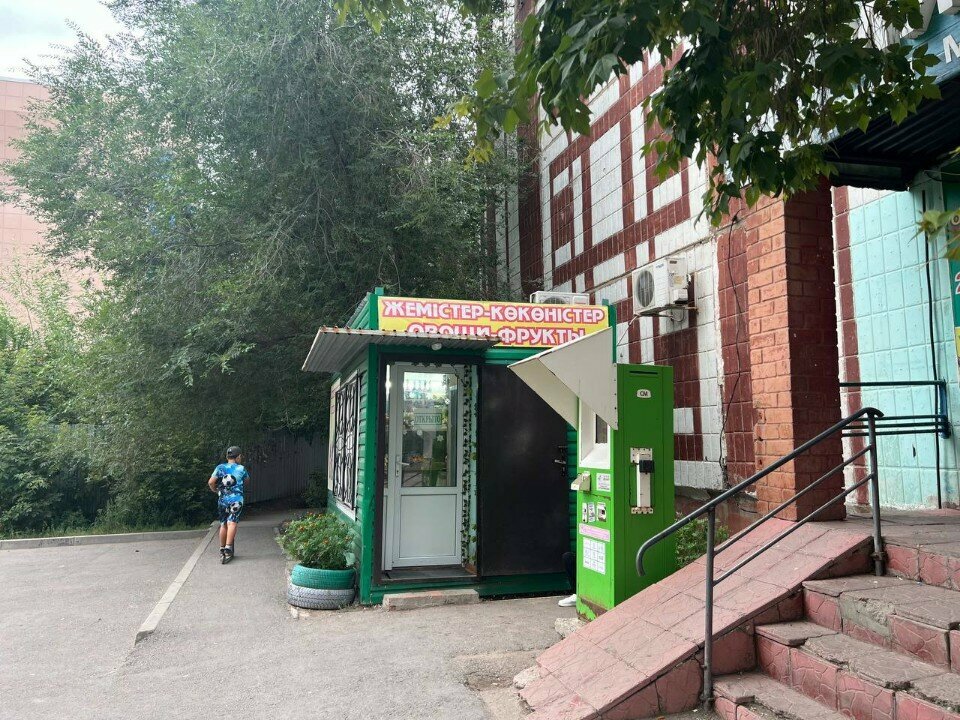 Greengrocery Vegetables and fruits, Astana, photo