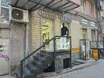 Verratti (Mashtots Avenue, 38), clothing store