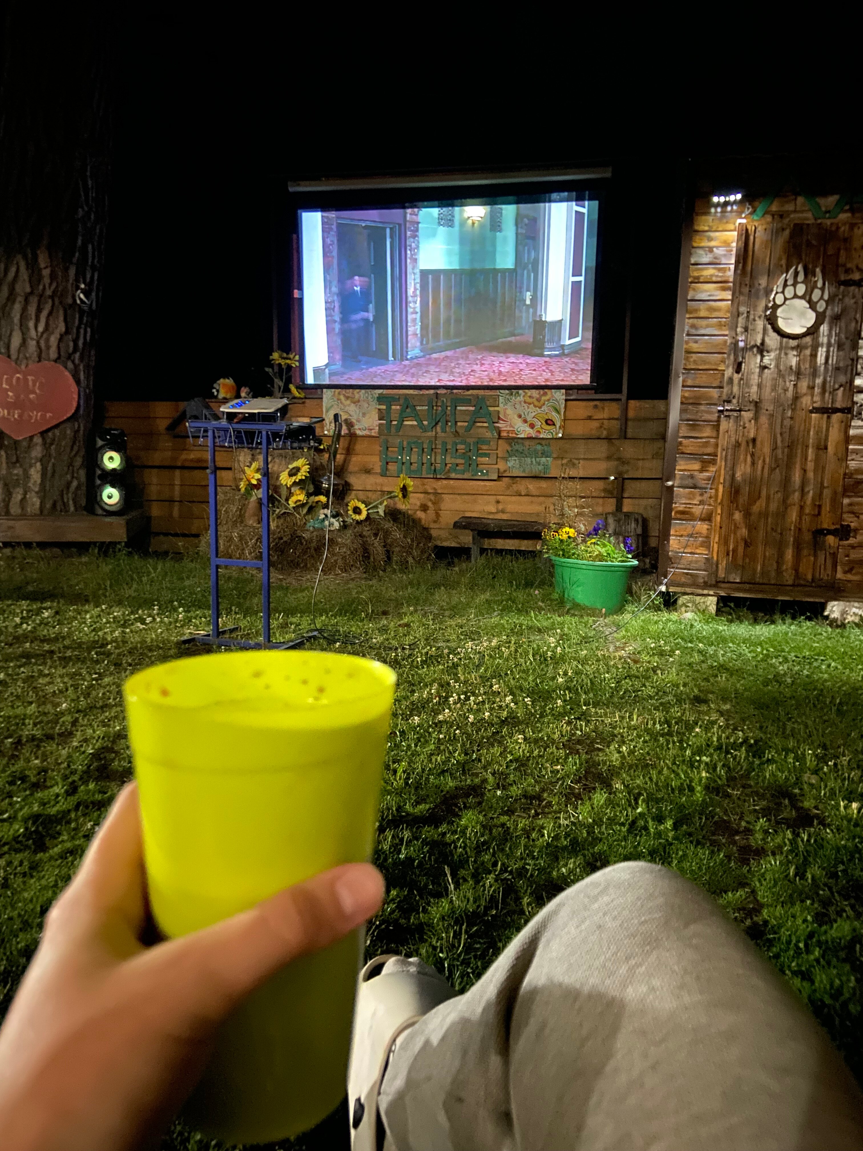 Фото Тайга House