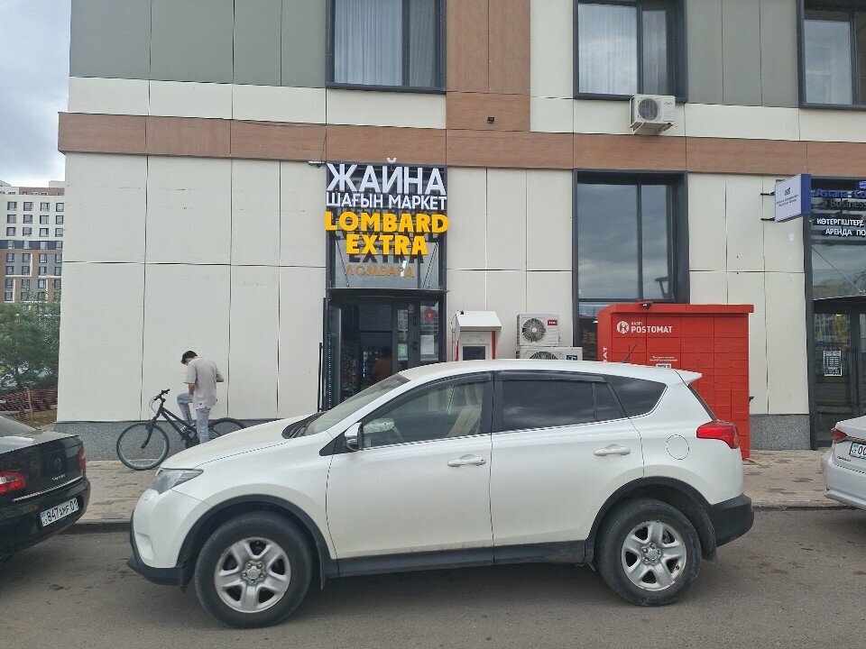 Pawnshop Mk Extra Lombard, Astana, photo