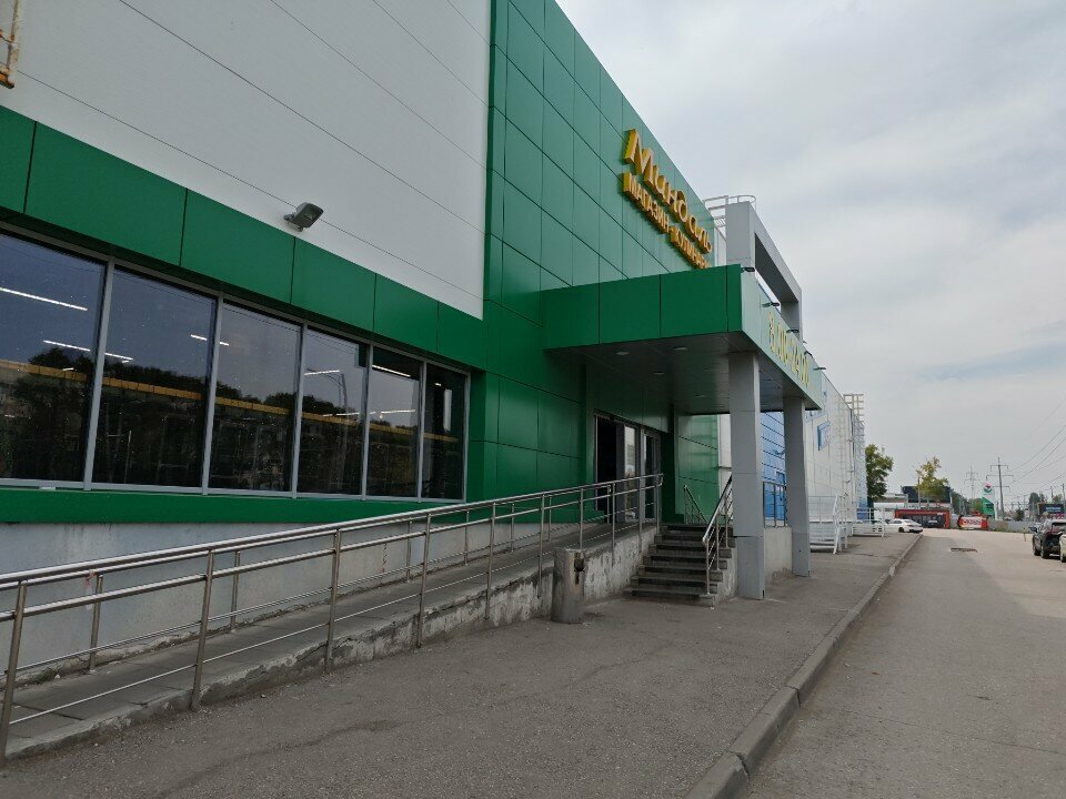 ATM Т-Банк, Samara, photo