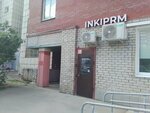 Inkiprm (Karpinskogo Street, 17), educational center