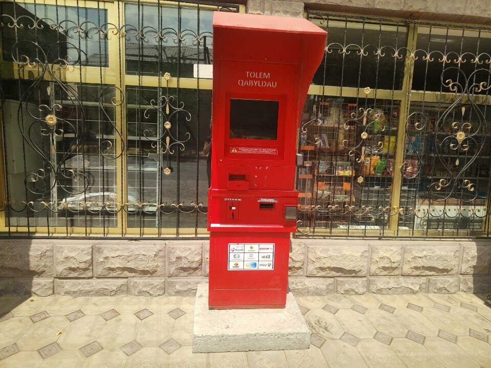 Payment terminal Qiwi, Chimkent, photo