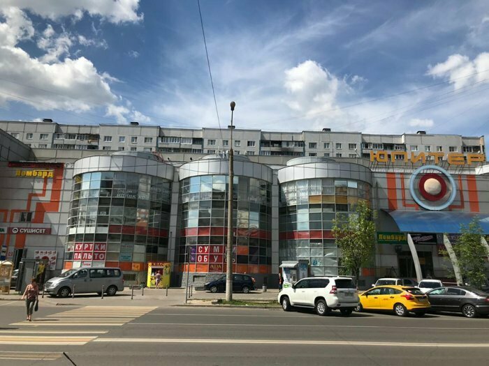 Pet salon ДайПять!, Korolev, photo