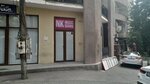 Nk Music School (Merab Aleksidzis Street, 1), music school