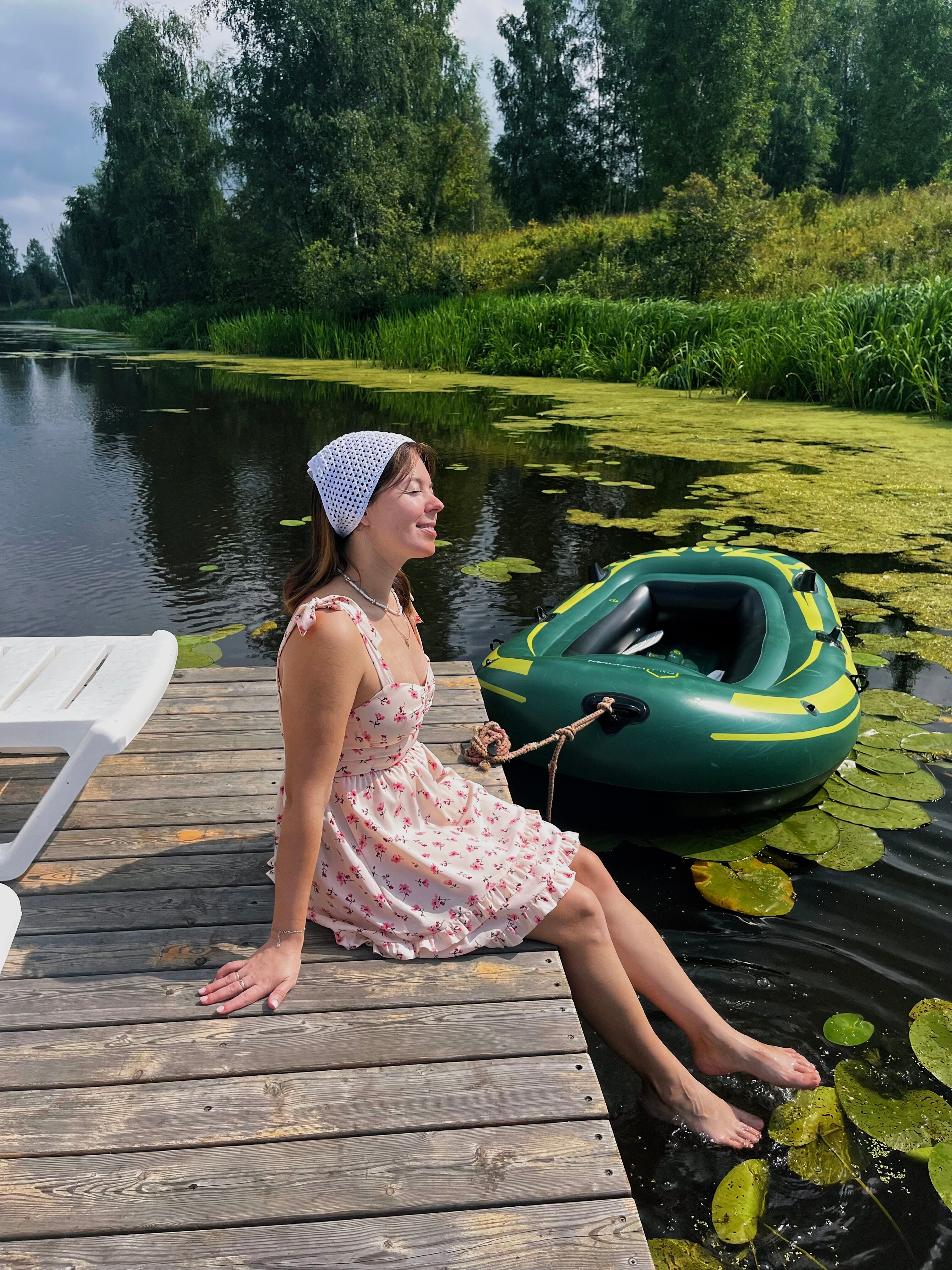 Фото У Аркадьевича