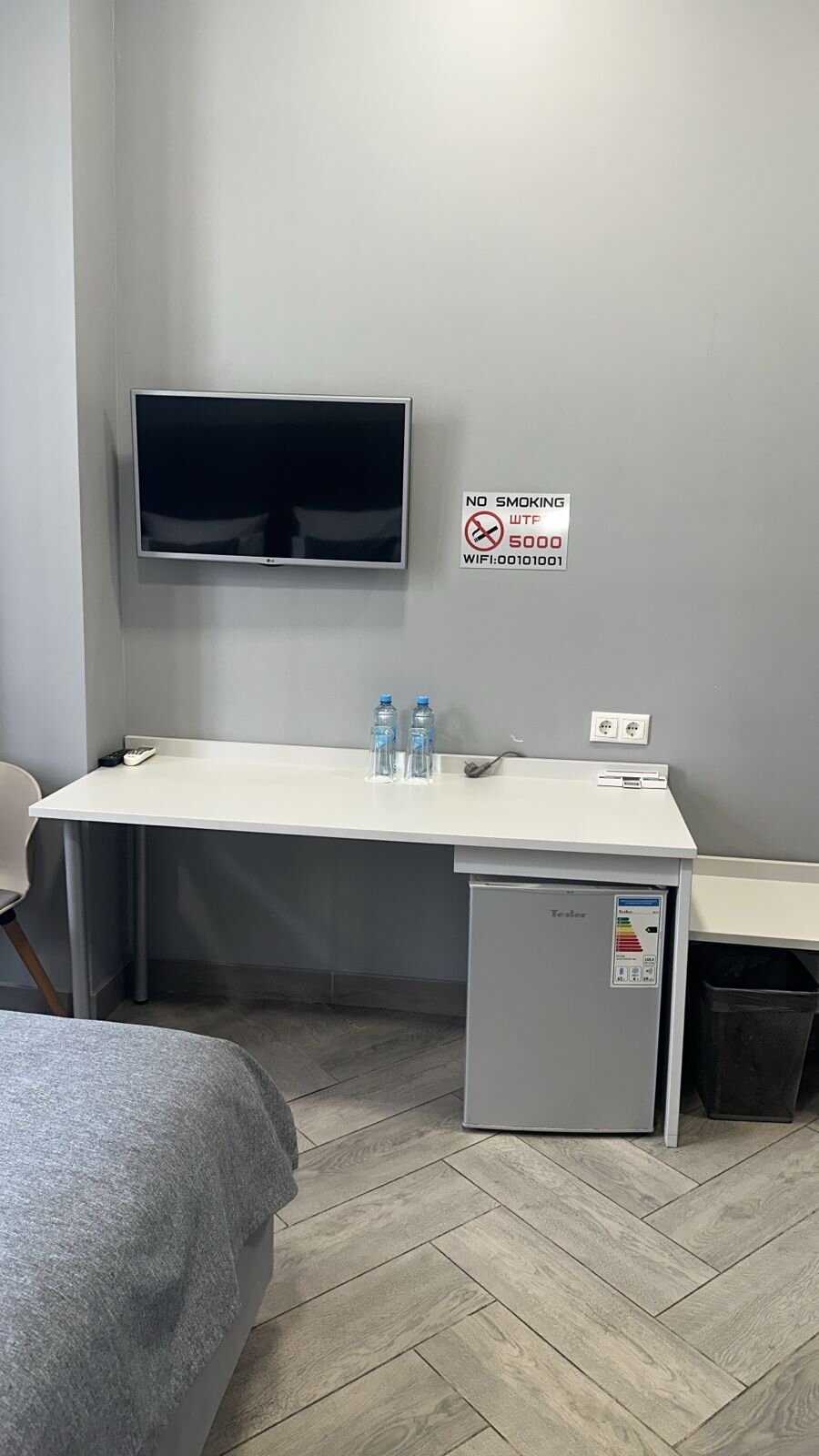 Фото ИннГрей