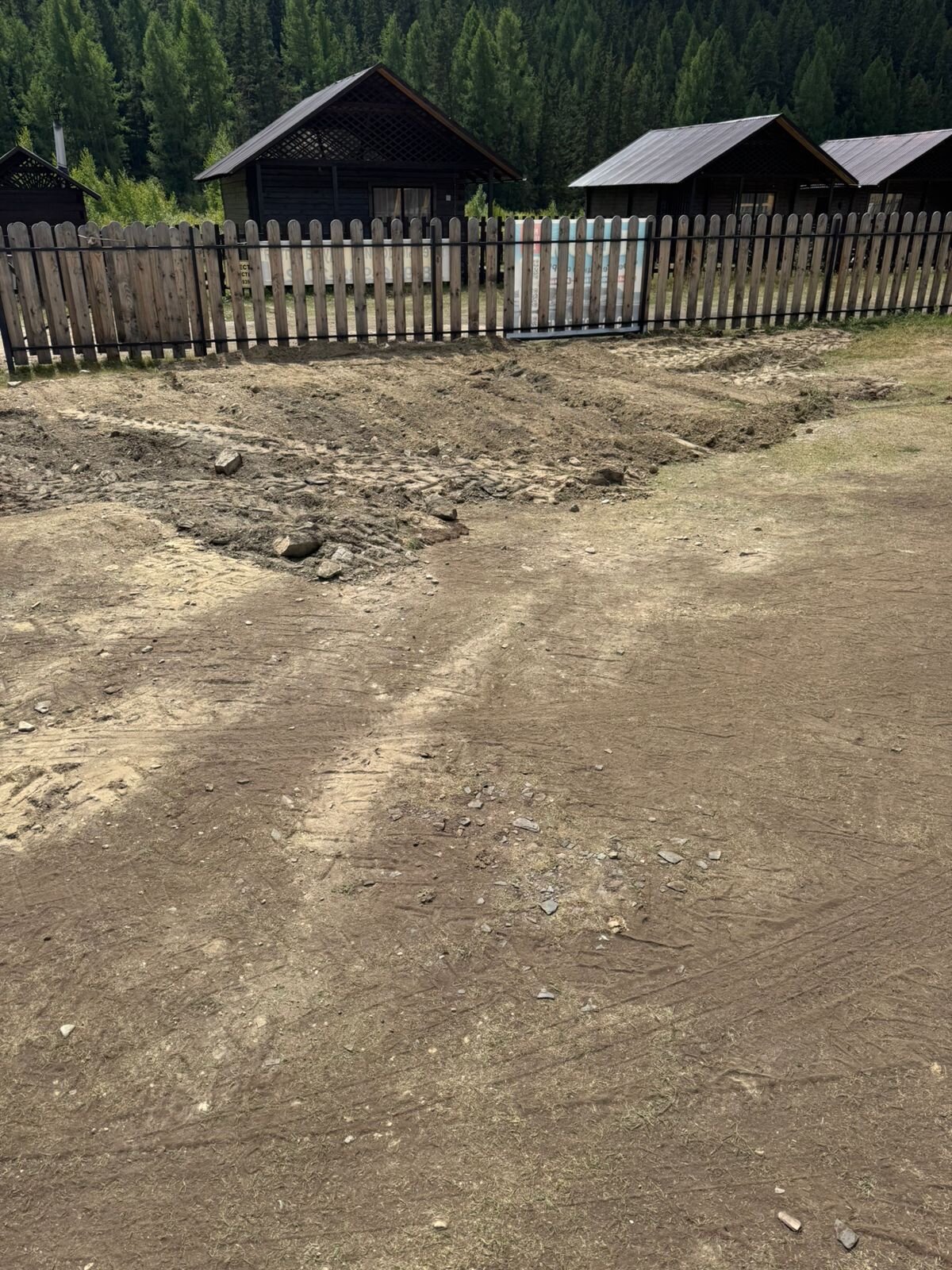 Фото Душа Алтая